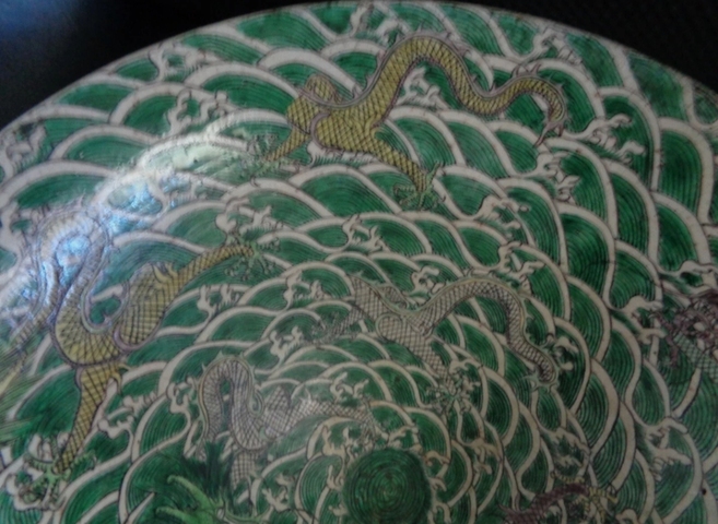 古玩陶瓷素三彩龍紋斗笠碗真品鑒賞圖