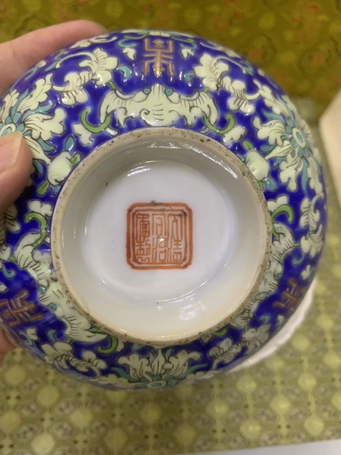 古玩陶瓷粉彩蓋碗真品鑒賞圖