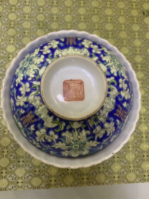 古玩陶瓷粉彩蓋碗真品鑒賞圖