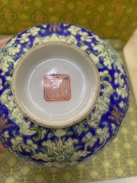 古玩陶瓷粉彩蓋碗真品鑒賞圖