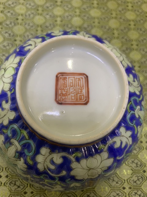 古玩陶瓷粉彩蓋碗真品鑒賞圖