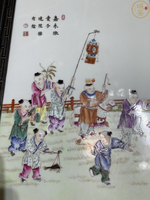 古玩陶瓷嬰戲紋粉彩瓷板畫真品鑒賞圖