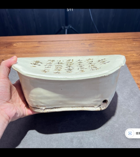 古玩陶瓷宋代磁州窯白底詩(shī)文枕真品鑒賞圖