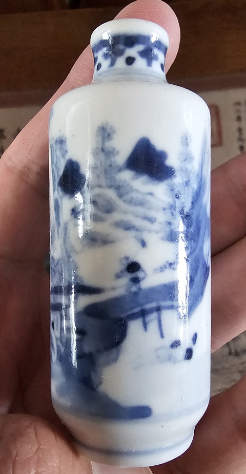 古玩陶瓷晚清?青花“手握江山”紋鼻煙壺拍賣，當前價格2600元