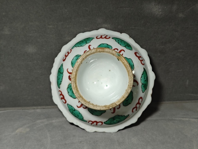 古玩陶瓷紅綠彩彩龍紋高足盤真品鑒賞圖
