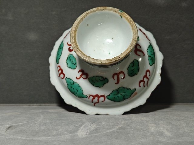 古玩陶瓷紅綠彩彩龍紋高足盤真品鑒賞圖