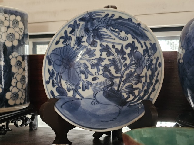 古玩陶瓷清康熙?青花鳳穿牡丹紋盤拍賣，當(dāng)前價(jià)格800元