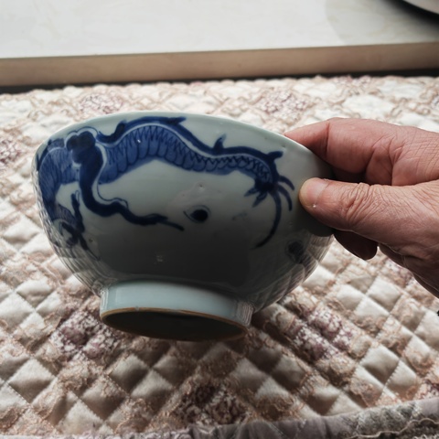 古玩陶瓷青花過墻龍紋茶碗真品鑒賞圖