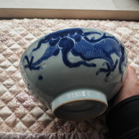古玩陶瓷青花過墻龍紋茶碗真品鑒賞圖
