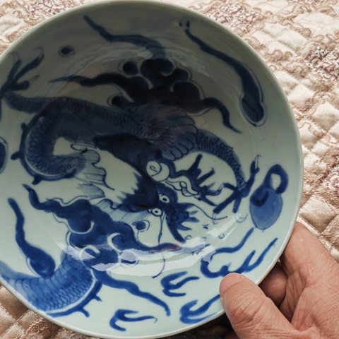 古玩陶瓷青花過墻龍紋茶碗真品鑒賞圖