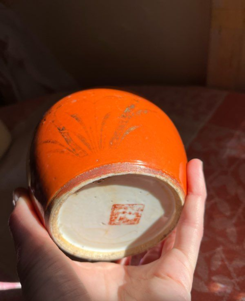 古玩陶瓷民國珊瑚紅描金蓋罐真品鑒賞圖