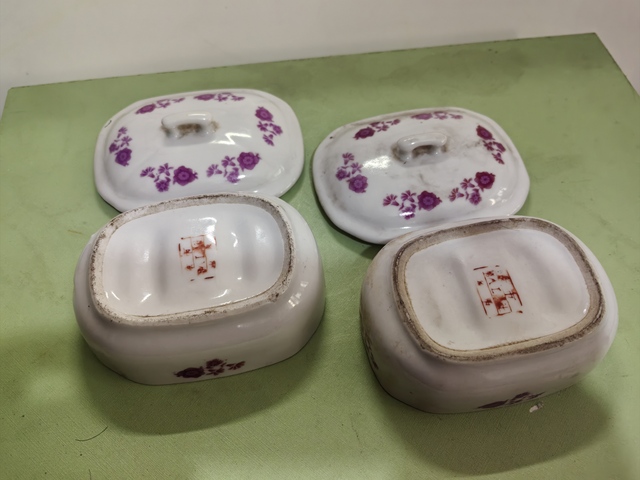 古玩陶瓷肥皂盒真品鑒賞圖