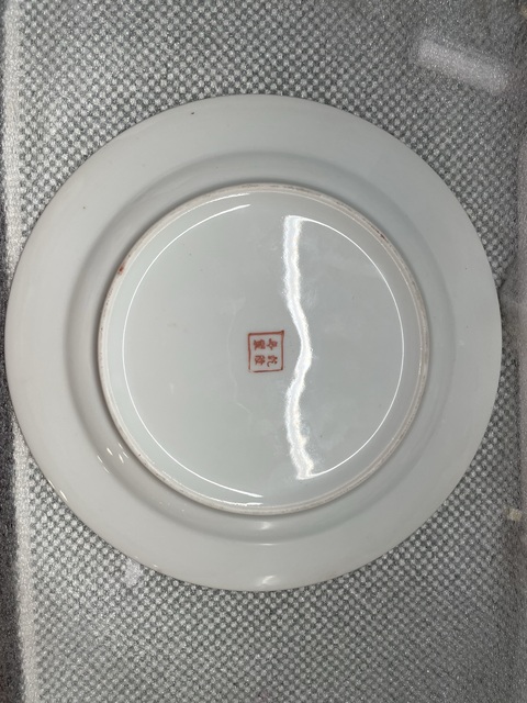 古玩雜項廣彩盤子真品鑒賞圖