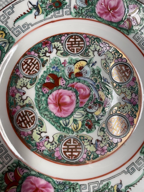 古玩雜項廣彩盤子真品鑒賞圖