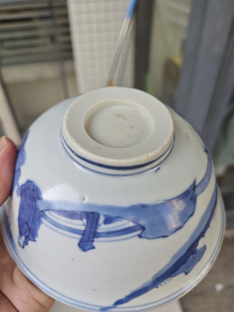 古玩陶瓷青花人物碗真品鑒賞圖