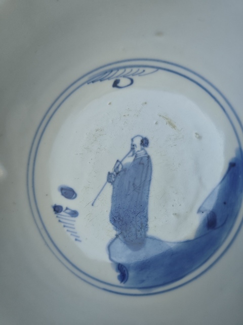 古玩陶瓷青花人物碗真品鑒賞圖