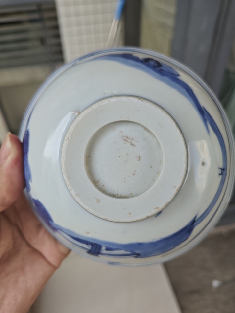 古玩陶瓷青花人物碗真品鑒賞圖