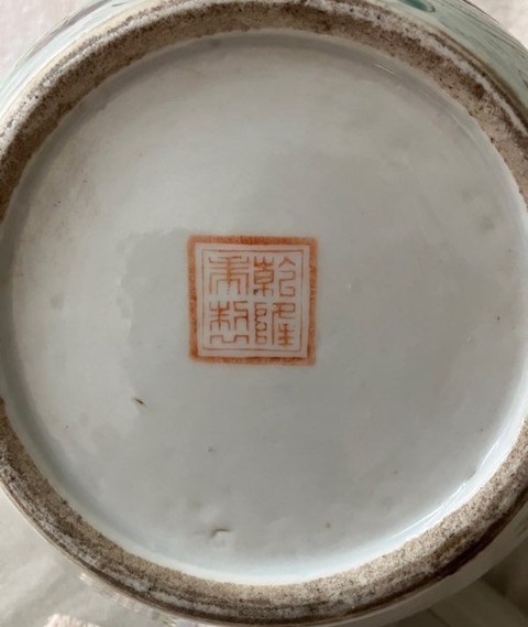 古玩陶瓷粉彩荷花鴛鴦紋罐真品鑒賞圖