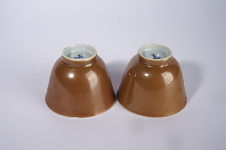 古玩陶瓷清晚期·外紫金釉內青花金玉滿堂紋杯一對真品鑒賞圖