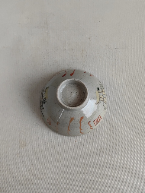 古玩陶瓷粉彩竹報(bào)平安碗拍賣,當(dāng)前價格298元