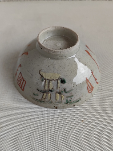 古玩陶瓷粉彩竹報(bào)平安碗拍賣,當(dāng)前價格298元