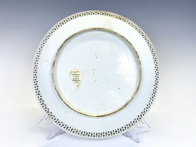 古玩陶瓷清早期·粉彩三娘教子鏤空盤真品鑒賞圖