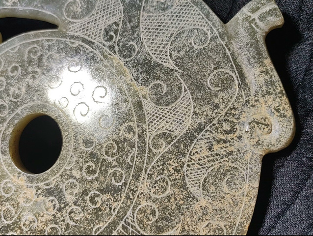 古玩玉器龍鳳紋出廓璧真品鑒賞圖