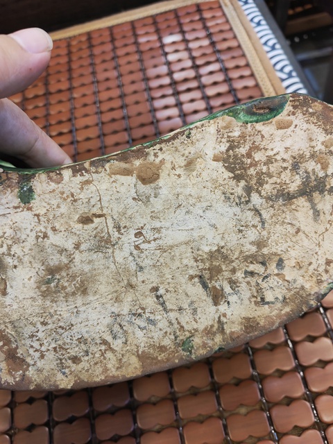 古玩陶瓷綠釉刻花瓷枕真品鑒賞圖