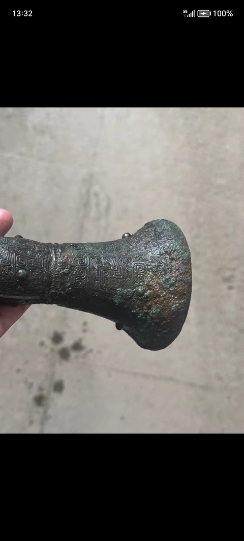 古玩銅器青銅觚真品鑒賞圖