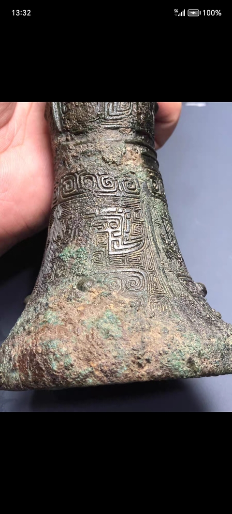 古玩銅器青銅觚真品鑒賞圖