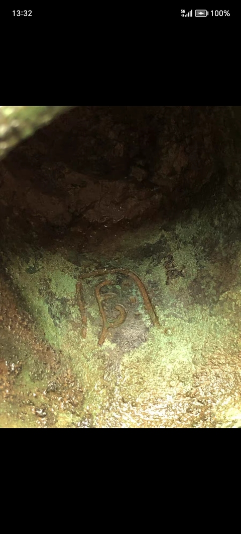 古玩銅器青銅觚真品鑒賞圖
