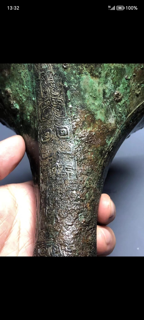 古玩銅器青銅觚真品鑒賞圖