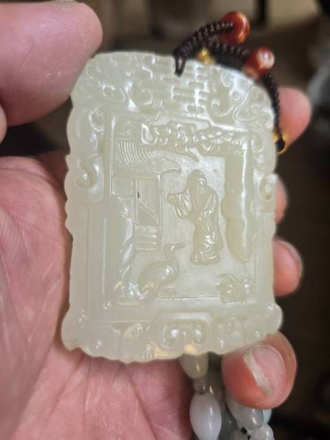 古玩玉器和田玉雕“人物故事”牌真品鑒賞圖