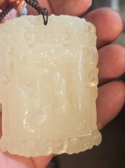 古玩玉器和田玉雕“人物故事”牌真品鑒賞圖