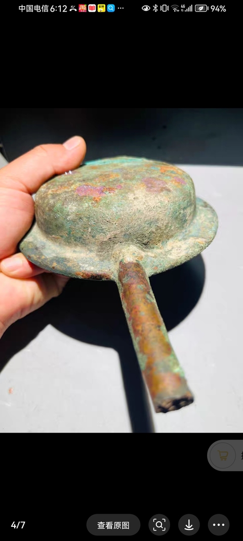 古玩銅器銅勺真品鑒賞圖