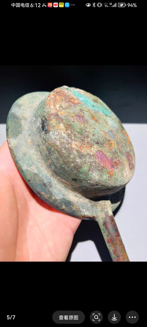 古玩銅器銅勺真品鑒賞圖