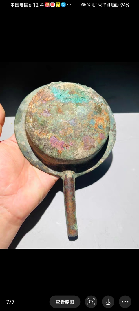 古玩銅器銅勺真品鑒賞圖