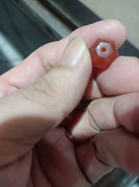 古玩玉器瑪瑙多愣珠真品鑒賞圖