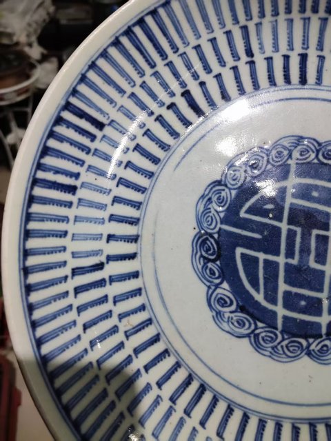 古玩陶瓷清雍正壽字紋梵字紋青花盤拍賣,當(dāng)前價(jià)格1元