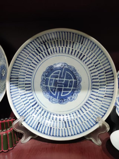 古玩陶瓷清雍正壽字紋梵字紋青花盤拍賣,當(dāng)前價(jià)格1元