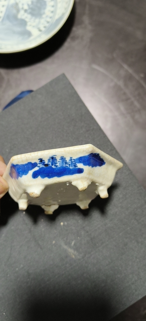 古玩陶瓷哥釉青花六足盤真品鑒賞圖