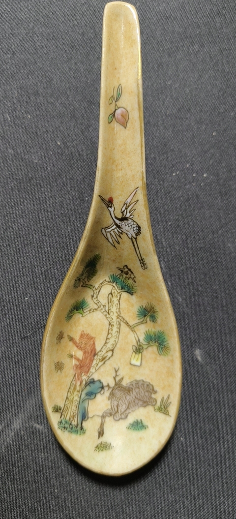 古玩陶瓷喜鹿蜂猴松鶴紋湯勺真品鑒賞圖
