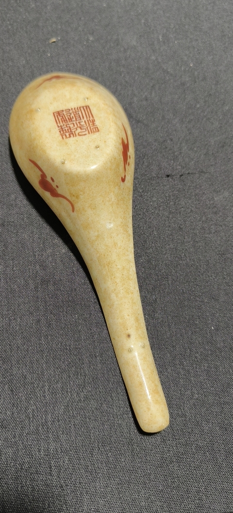 古玩陶瓷喜鹿蜂猴松鶴紋湯勺真品鑒賞圖