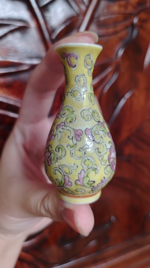 古玩陶瓷黃地粉彩寶相花玉壺春瓶真品鑒賞圖