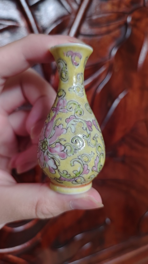 古玩陶瓷黃地粉彩寶相花玉壺春瓶真品鑒賞圖