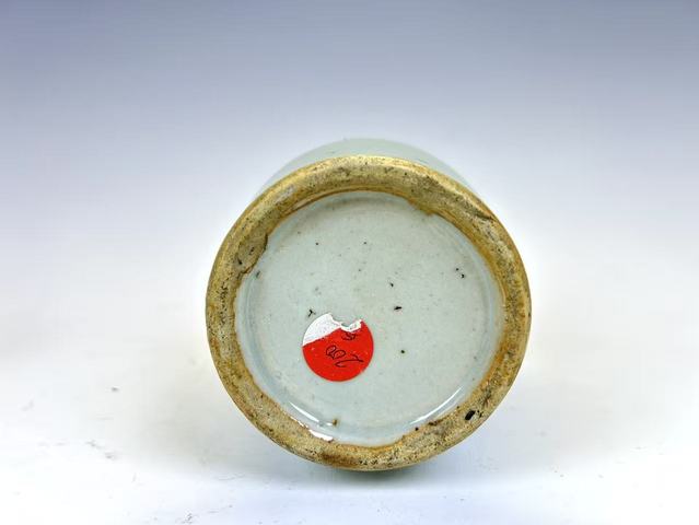 古玩陶瓷清中期·豆青釉青花麒麟望月雙耳瓶真品鑒賞圖