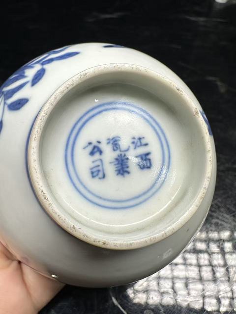 古玩陶瓷青花花鳥紋茶圓真品鑒賞圖