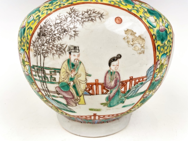 古玩陶瓷民國·粉彩開窗人物故事賞瓶真品鑒賞圖