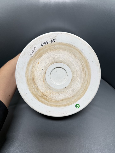 古玩陶瓷人物青花筆筒真品鑒賞圖