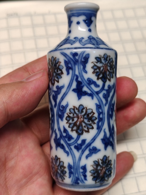 古玩陶瓷青花釉里紅鼻煙壺真品鑒賞圖